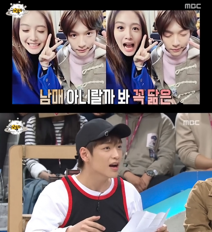 ‘능력자들’ 엔플라잉 재현-레인보우 재경 / MBC ‘능력자들’ 화면캡처