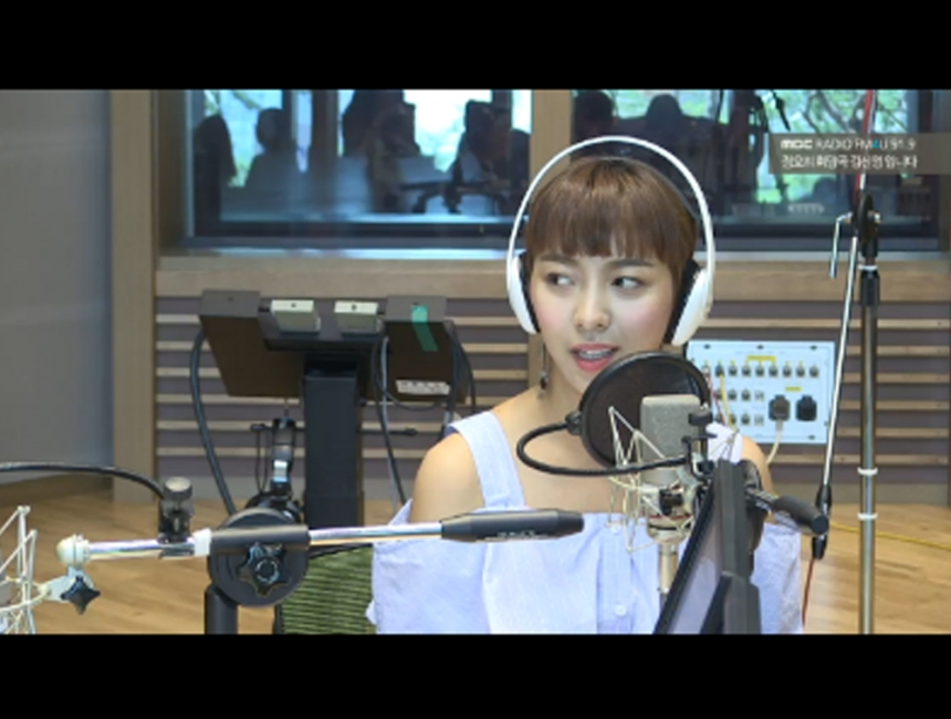 ‘정오의 희망곡’  에프엑스(f(x)) 루나 / MBC 라디오 FM4U ‘정오의 희망곡’ 화면 캡처