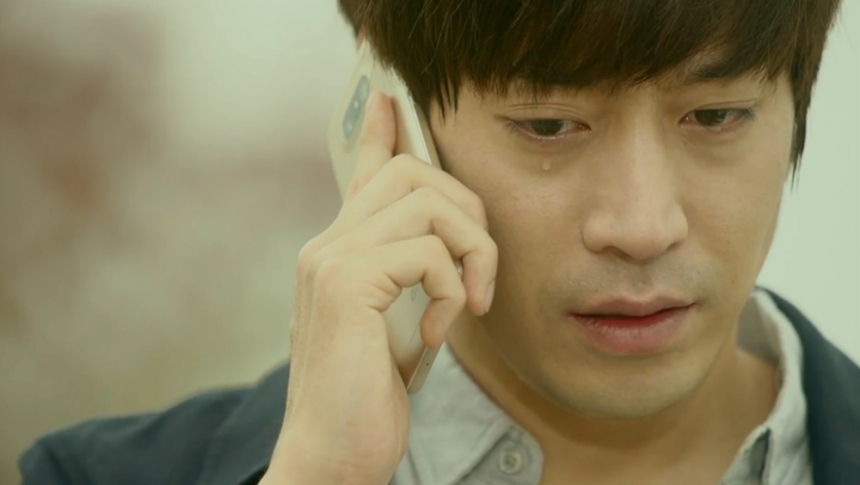 ‘또 오해영’ 신화(SHINWHA) 에릭 / tvN  ‘또 오해영’ 화면 캡처