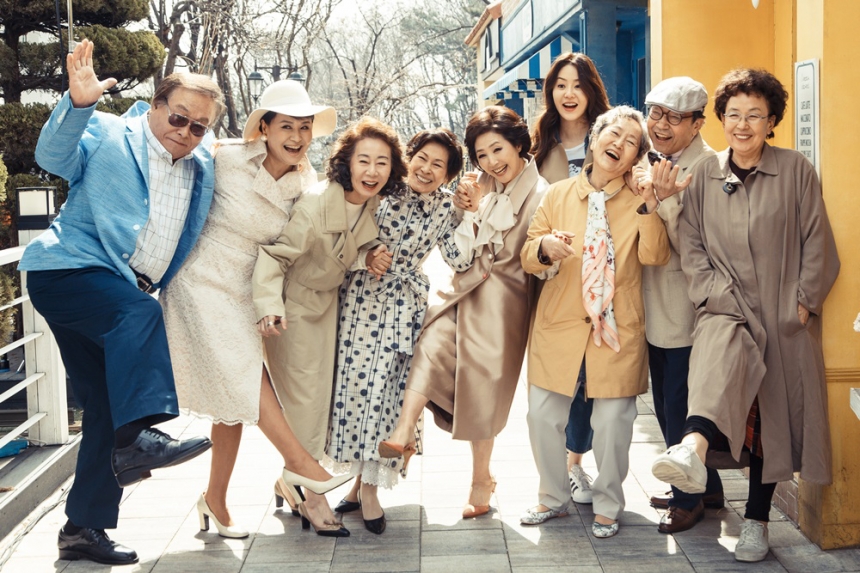 ‘디어 마이 프렌즈’ 출연진 / tvN