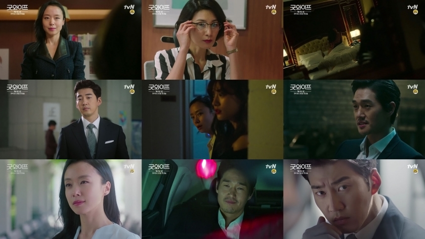 ‘굿와이프’ 출연진 / tvN ‘굿와이프’ 예고 영상 화면캡처