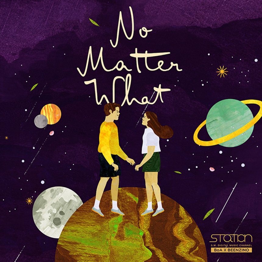 ‘No Matter What’ 자켓 / SM