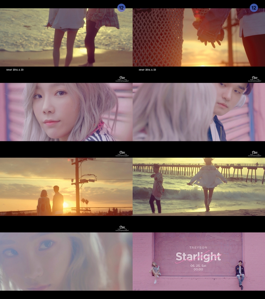 ‘Starlight’(스타라이트) 티저 영상 / SM
