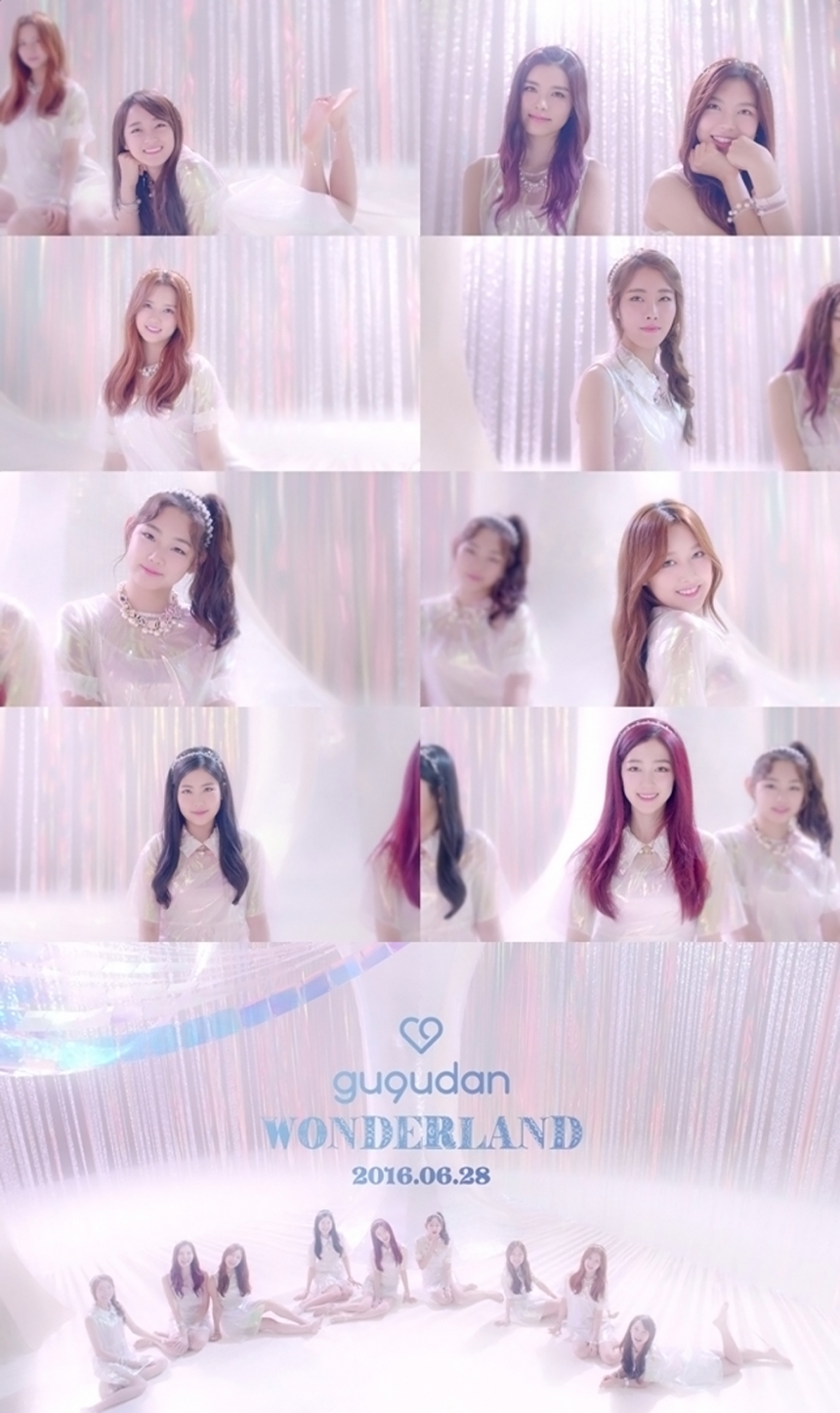 구구단(gu9udan) / 젤리피쉬