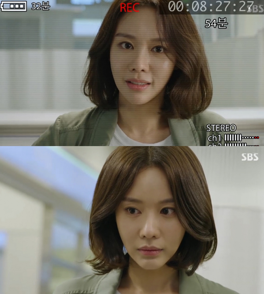 ‘원티드’ 김아중 / SBS ‘원티드’ 화면 캡처