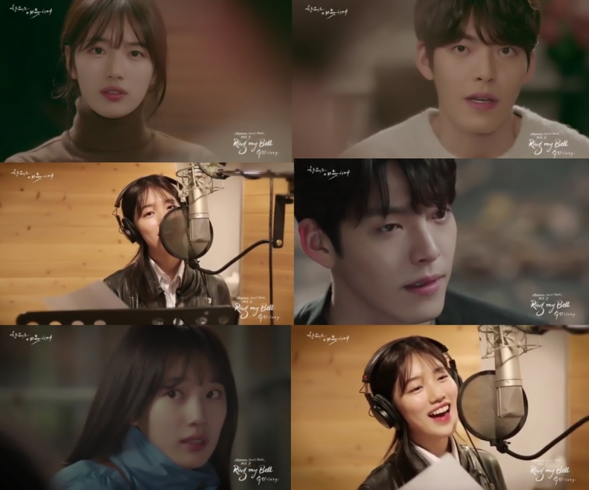 ‘함부로 애틋하게’ OST ‘ringmybell’ 뮤직비디오 / 수지 인스타그램