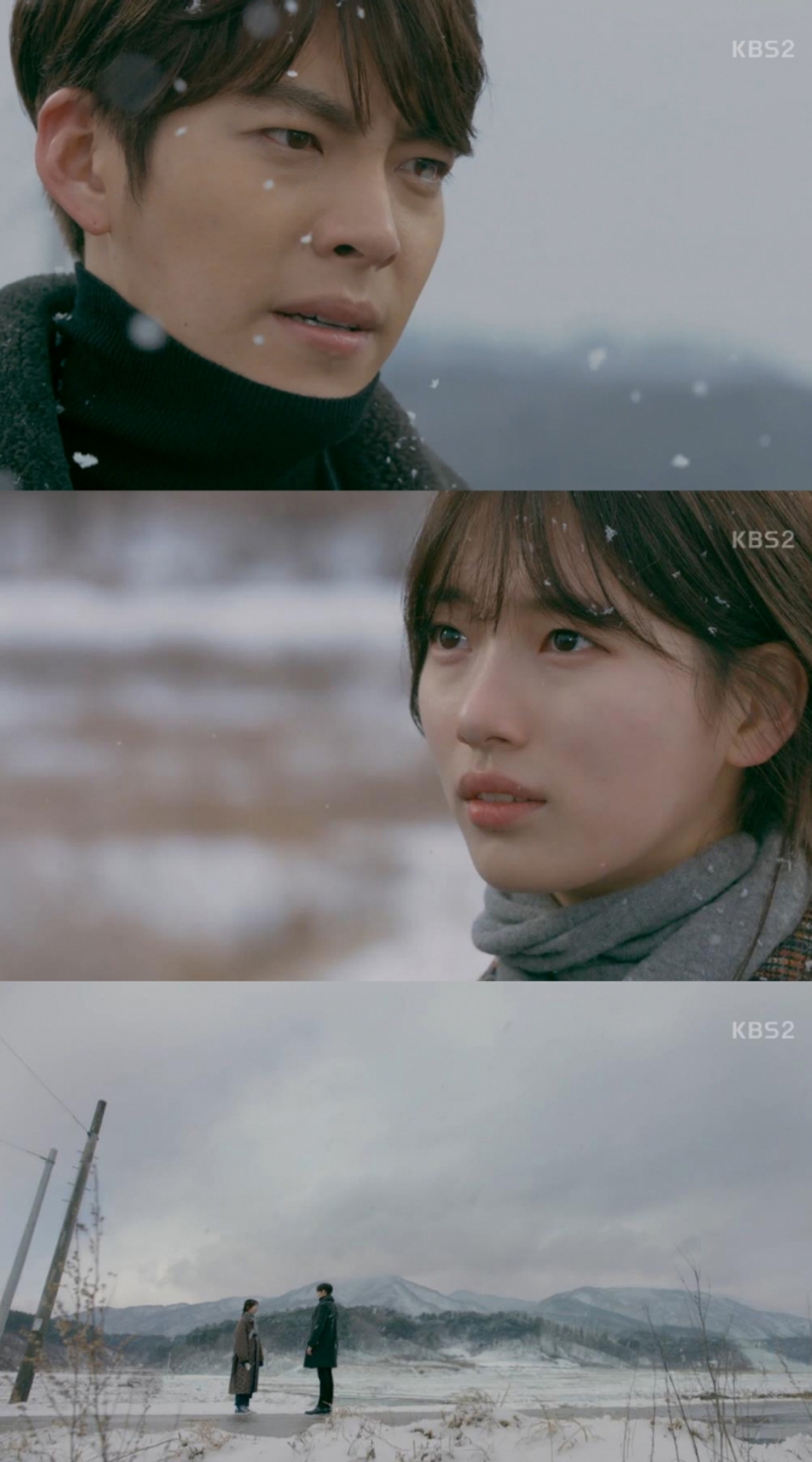 ‘함부로 애틋하게’ 김우빈-수지 / KBS ‘함부로 애틋하게’ 화면 캡처