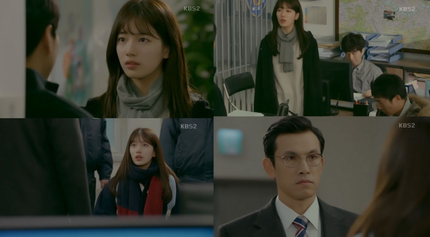 ‘함부로 애틋하게’ 수지-유오성 / KBS 2TV ‘함부로 애틋하게’ 화면캡처