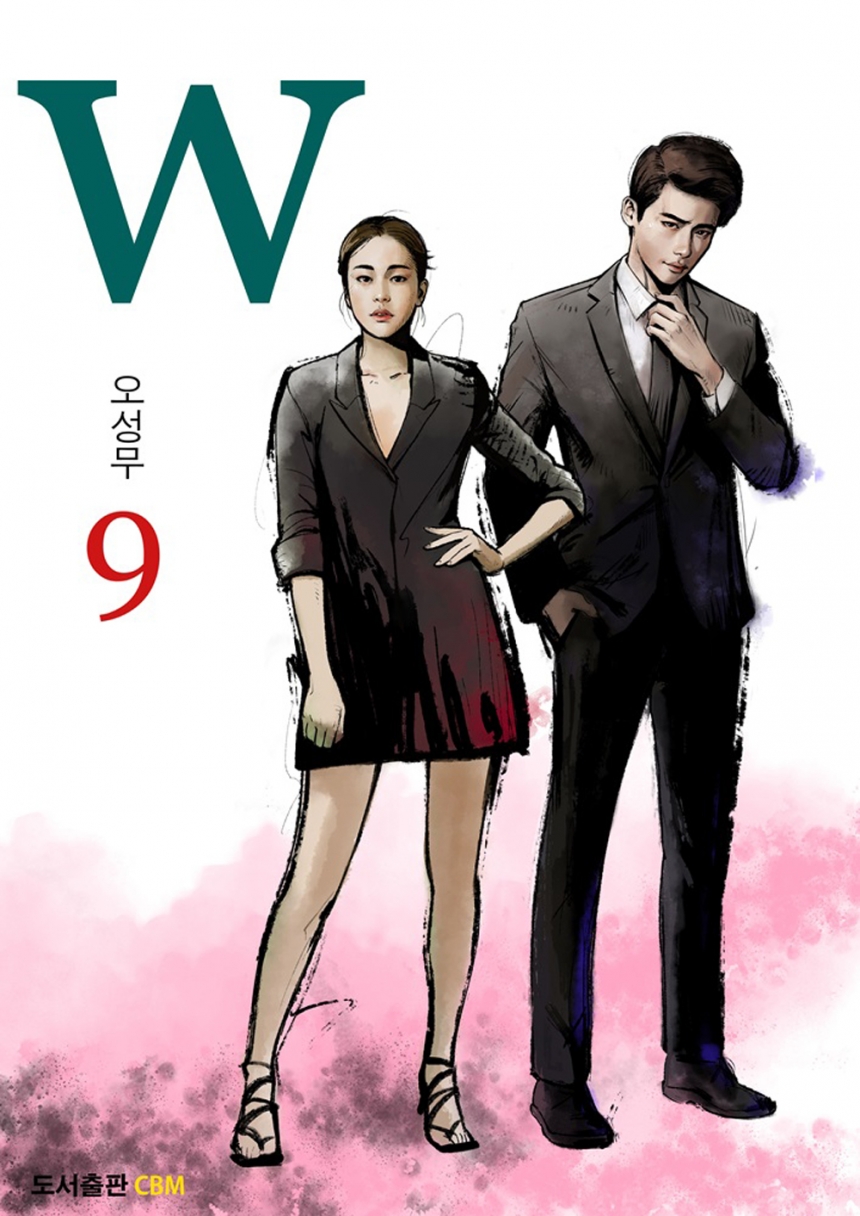 ‘W’ / MBC