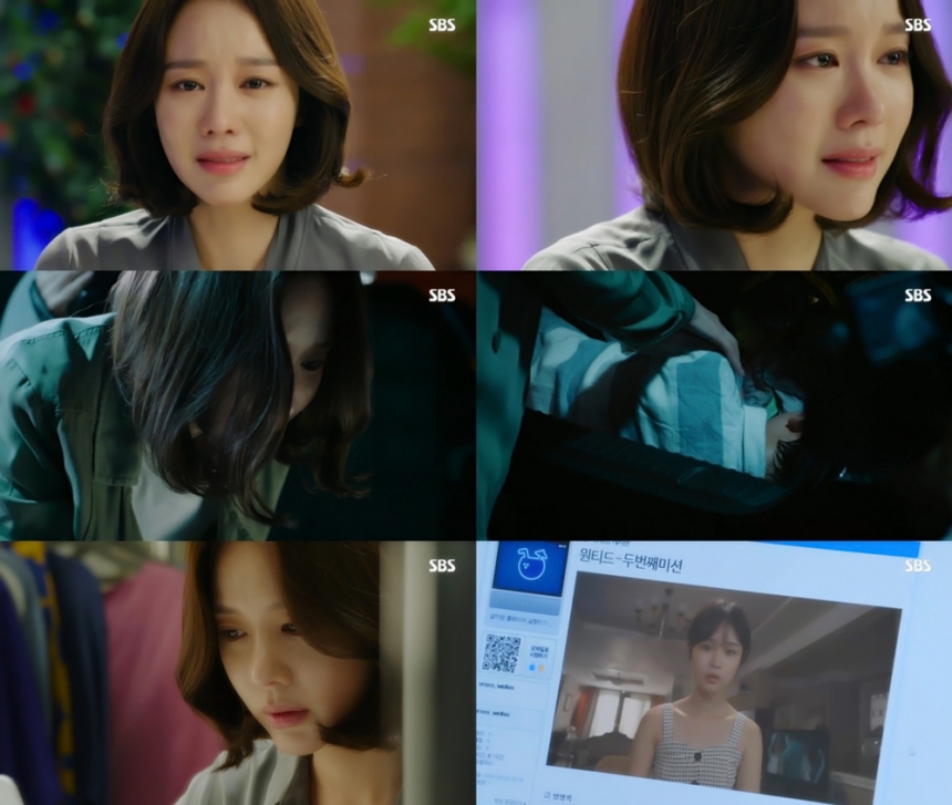 ‘원티드’ 출연진 / SBS ‘원티드’ 화면캡처