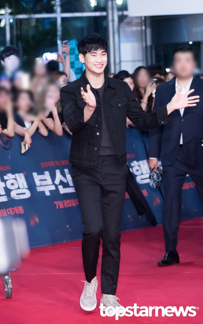 김수현 / 서울, 톱스타뉴스 김민정 기자