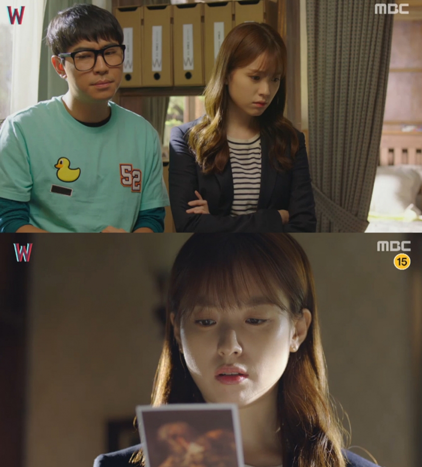 ‘W’  이시언-한효주 / MBC ‘W’ 화면 캡처