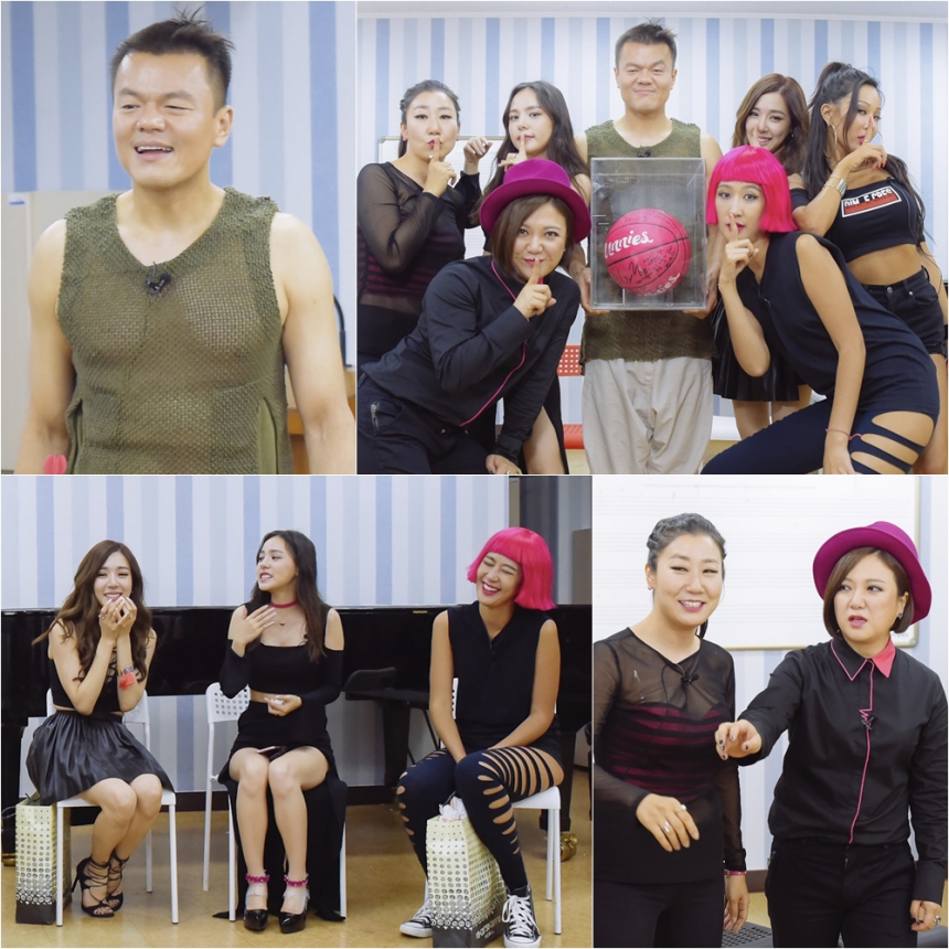 ‘언니들의 슬램덩크’ 출연진 / KBS ‘언니들의 슬램덩크’ 