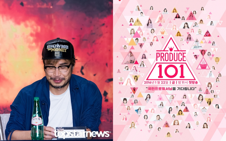 한동철 국장-‘프로듀스101’ 포스터 / 톱스타뉴스 포토뱅크-Mnet