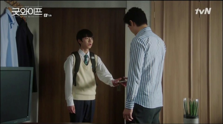 ‘굿와이프’ 성유빈-유지태 / tvN ‘굿와이프’ 화면 캡처