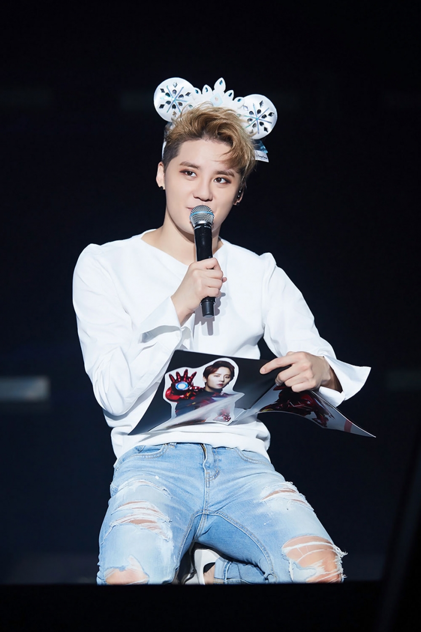 제이와이제이(JYJ)  김준수 콘서트 / 씨제스 엔터테인먼트