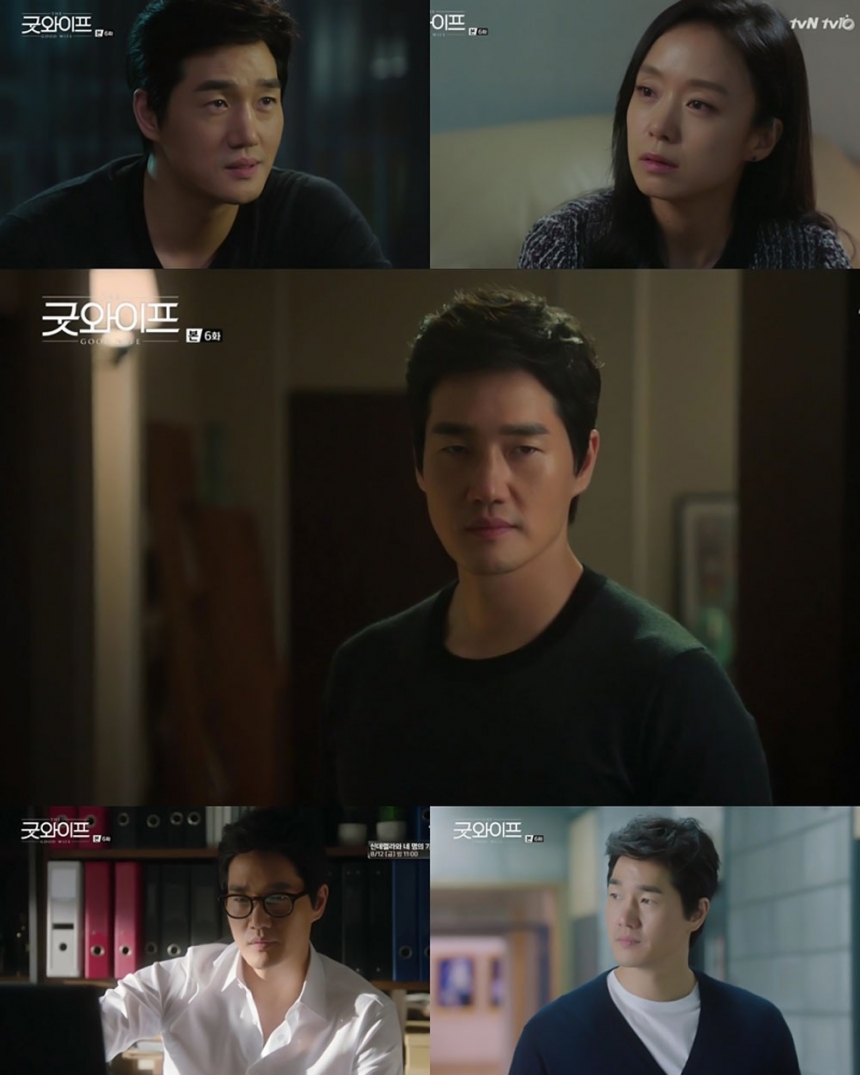 ‘굿와이프’ 유지태-전도연 / tvN ‘굿와이프’ 화면캡처