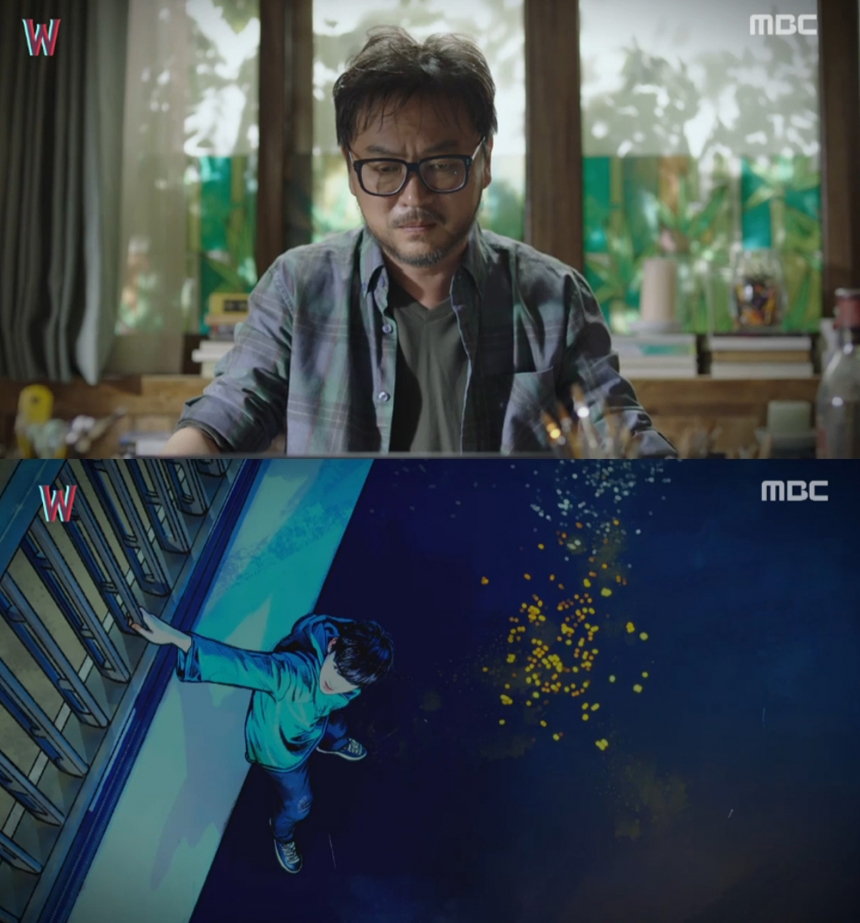 ‘W’  김의성 / MBC ‘W’ 화면 캡처