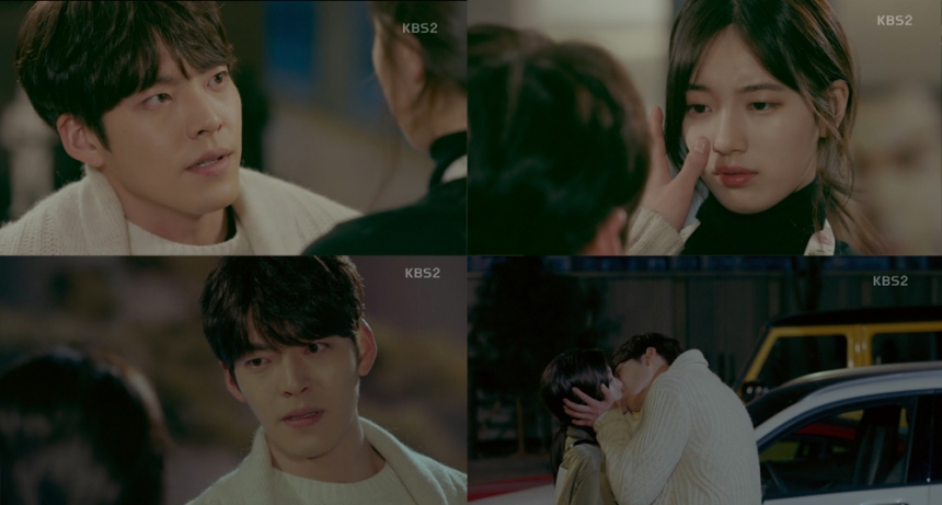 ‘함부로 애틋하게’ 김우빈-배수지 / KBS ‘함부로 애틋하게’ 화면 캡처