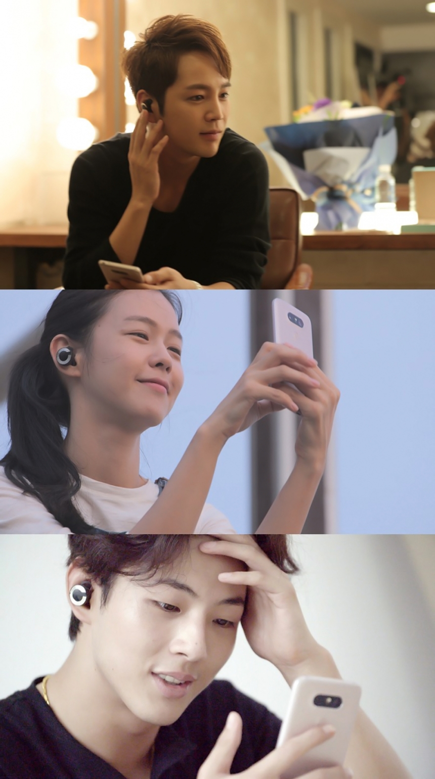 ‘내 귀에 캔디’ 장근석, 경수진-지수 / tvN 