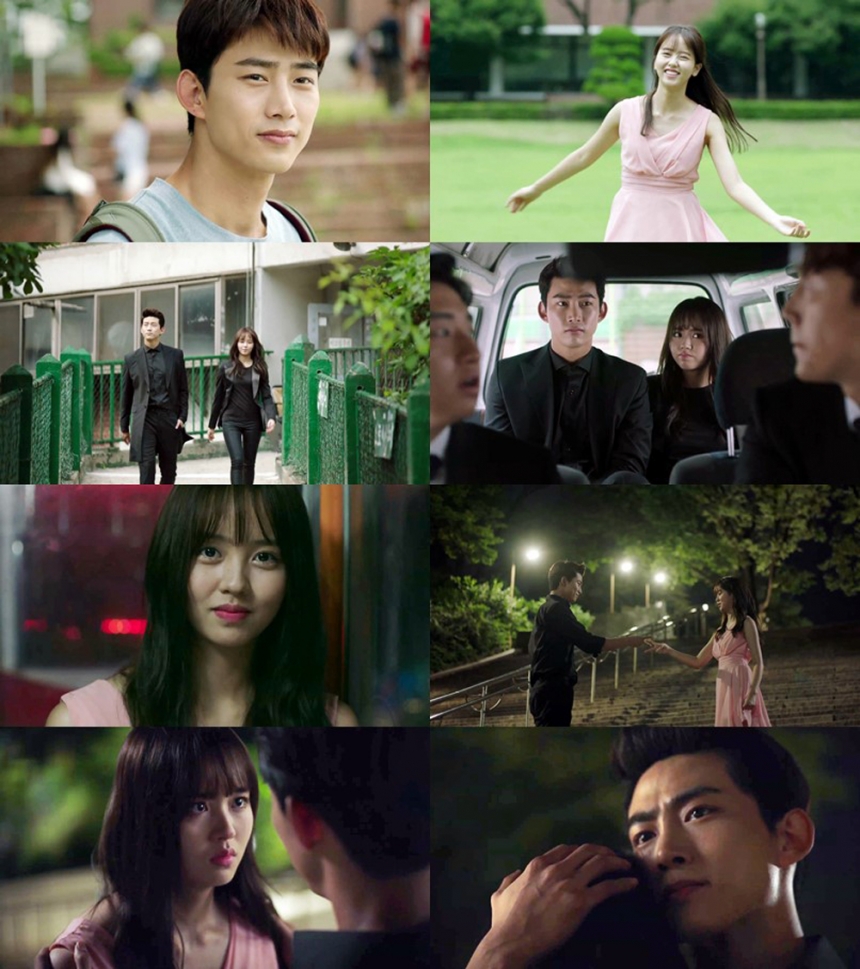 ‘싸우자 귀신아’ 옥택연-김소현 / tvN ‘싸우자 귀신아’ 화면 캡처