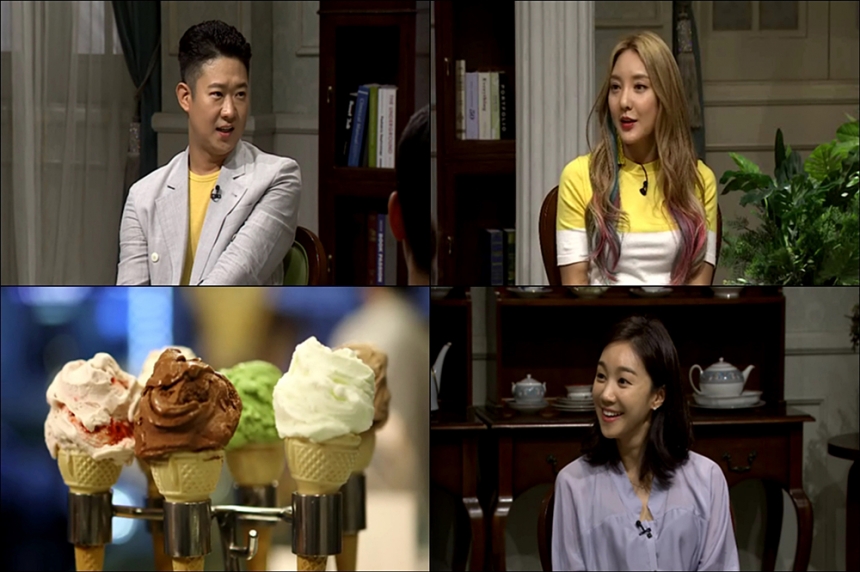 ‘수요미식회’ 바다 / tvN ‘수요미식회’ 화면 캡처