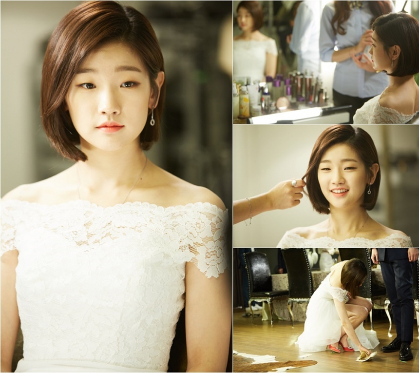 ‘신데렐라와 네 명의 기사’ 박소담 / tvN ‘신데렐라와 네 명의 기사’