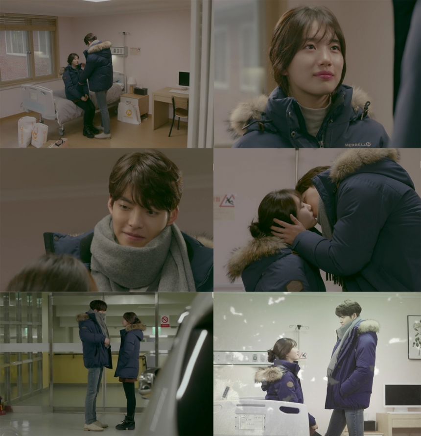 ‘함부로 애틋하게’ 배수지-김우빈 / KBS ‘함부로 애틋하게’ 화면 캡처