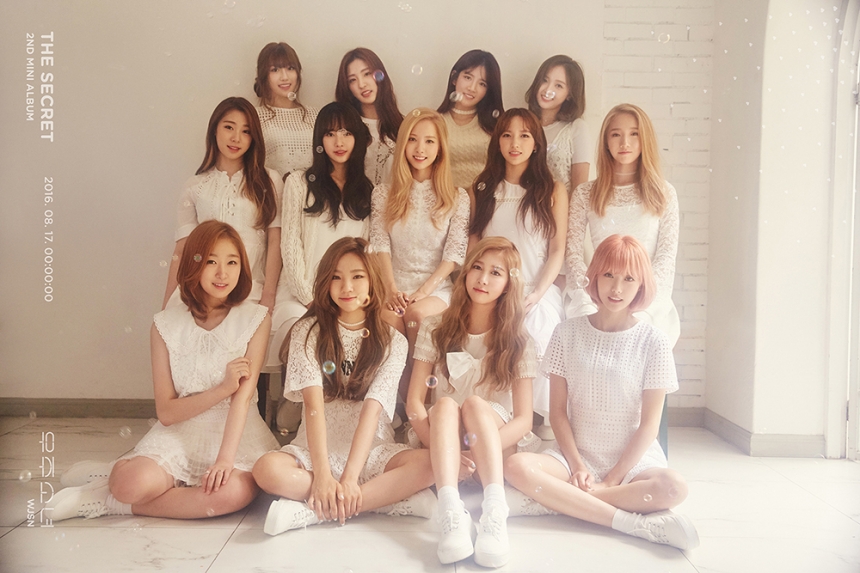 우주소녀(WJSN) / 스타쉽 ENT