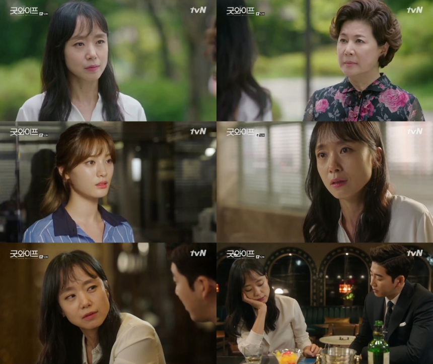 ‘굿와이프’ 전도연-윤계상 / tvN ‘굿와이프’ 화면 캡처