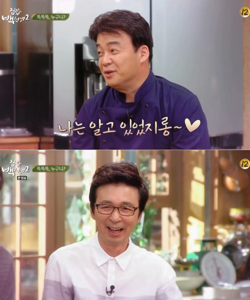 ‘집밥 백선생2’ 백종원-김국진 / tvN ‘집밥 백선생2’ 화면 캡처