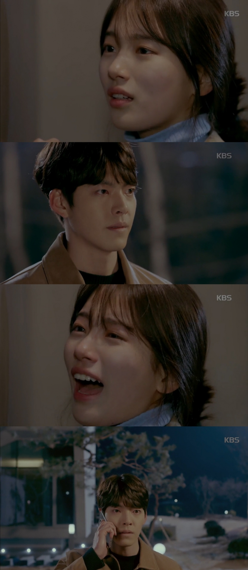 ‘함부로 애틋하게’ 김우빈-수지 / KBS ‘함부로 애틋하게’ 화면 캡처