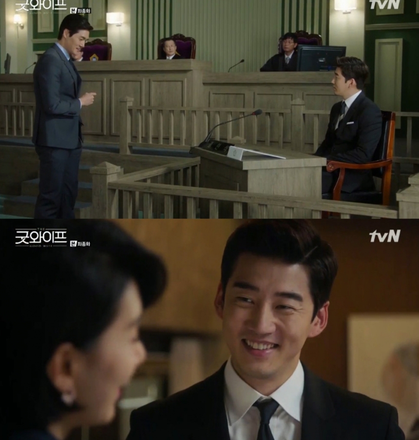 ‘굿와이프’ 윤계상-유지태 / tvN ‘굿와이프’ 방송캡처