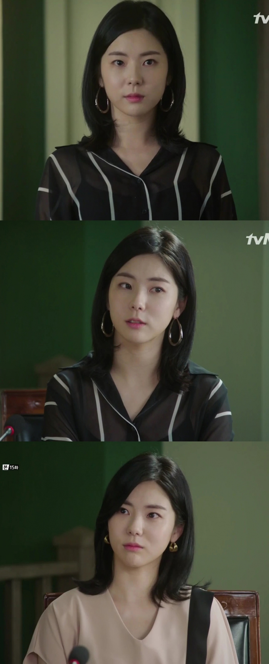 ‘굿와이프’ 한다은 / tvN ‘굿와이프’ 방송 캡처