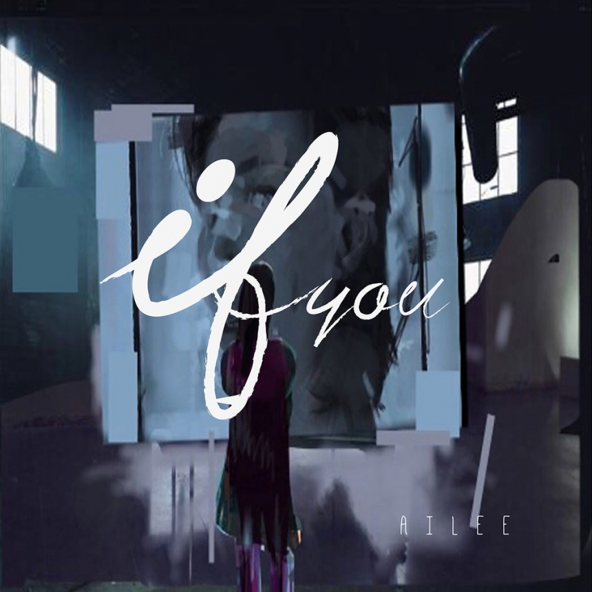 ‘IF YOU’ 자켓 / 메이크어스 ENT