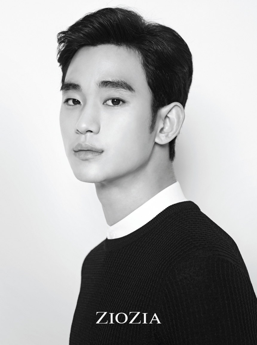 김수현 / 지오지아