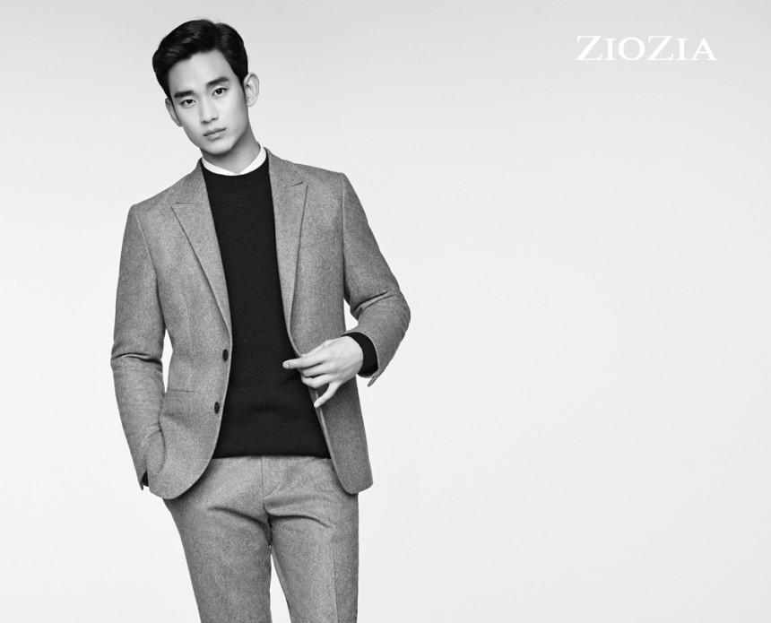 김수현 / 지오지아