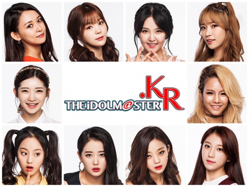 ‘아이돌마스터.KR’ 리얼걸프로젝트(Real Girls Project) / IMX