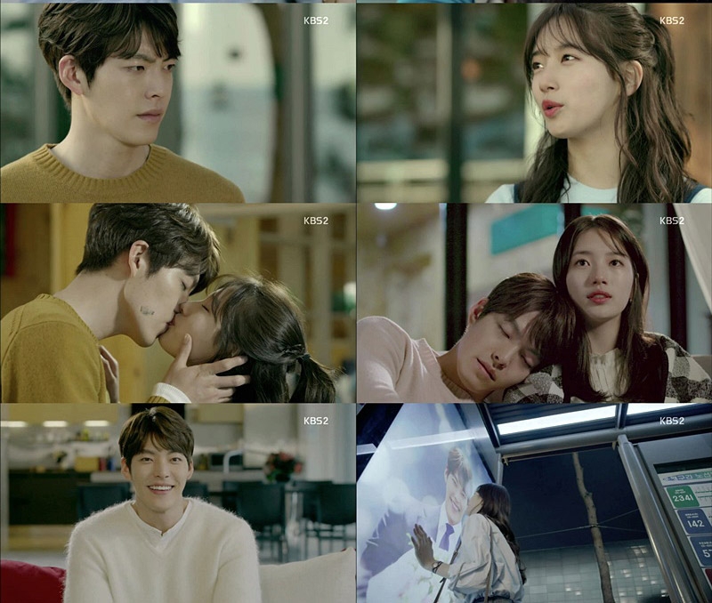 ‘함부로 애틋하게’ 김우빈-수지 / KBS ‘함부로 애틋하게’ 방송 캡처