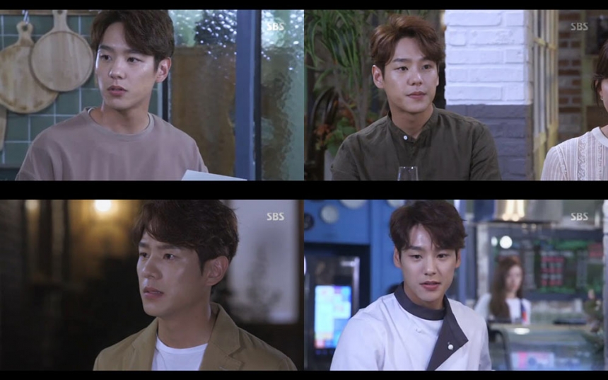 ‘끝에서 두 번째 사랑’ 곽시양 / SBS ‘끝에서 두 번째 사랑’ 방송 캡처