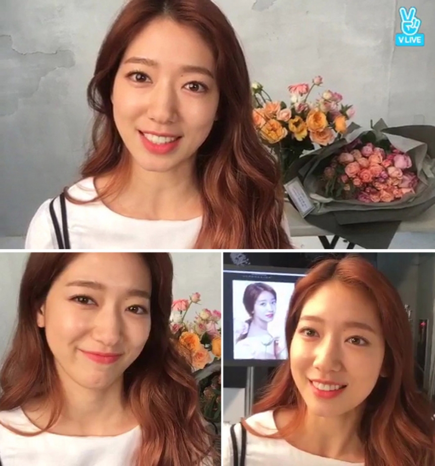 박신혜 / V Live 화면 캡처