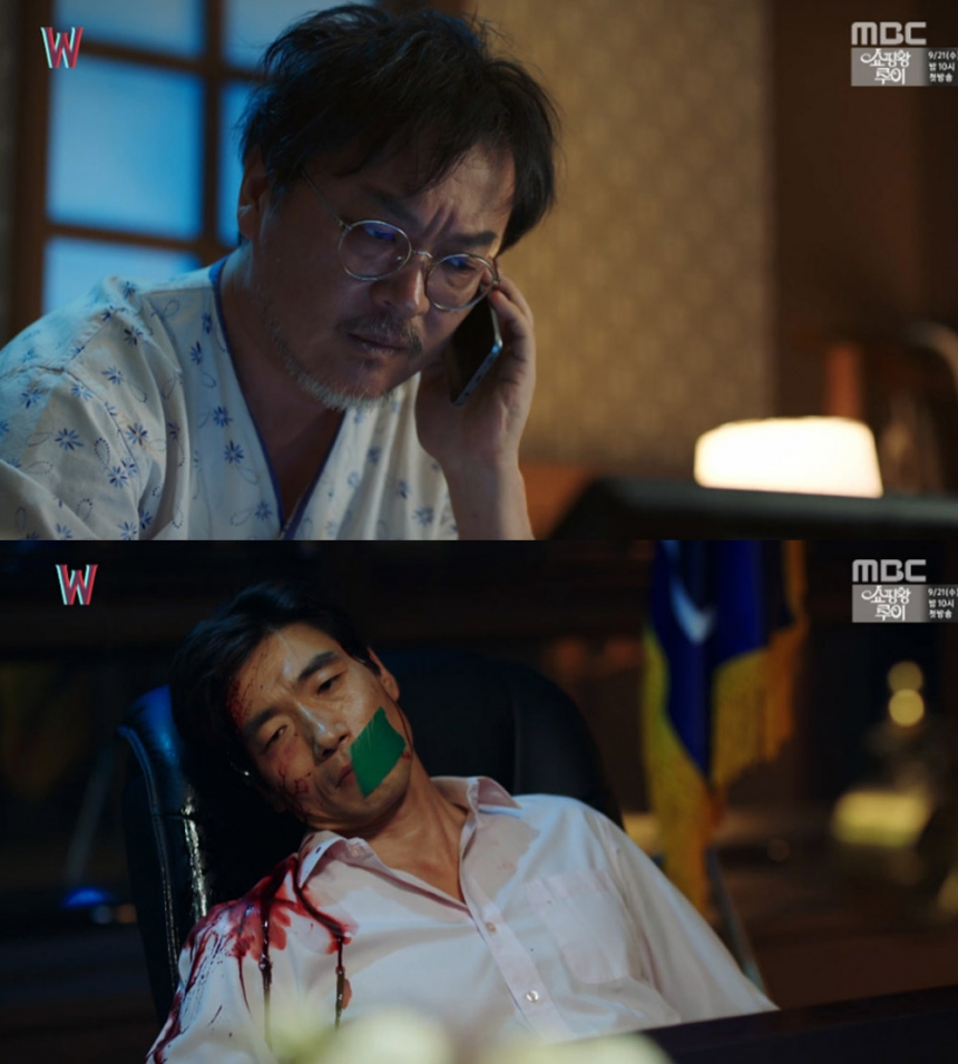 ‘더블유(W)’ 김의성-박원상 / MBC ‘더블유(W)’ 화면 캡처