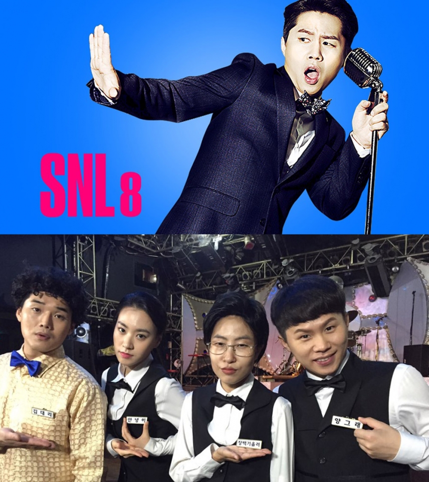 ‘SNL 코리아’ 출연진 / tvN ‘SNL 코리아’