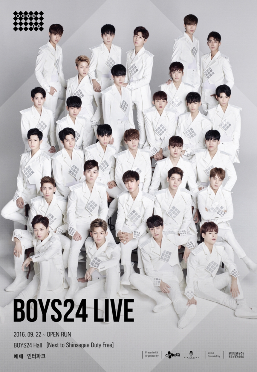 소년24(BOYS24) / CJ E&M MUSIC