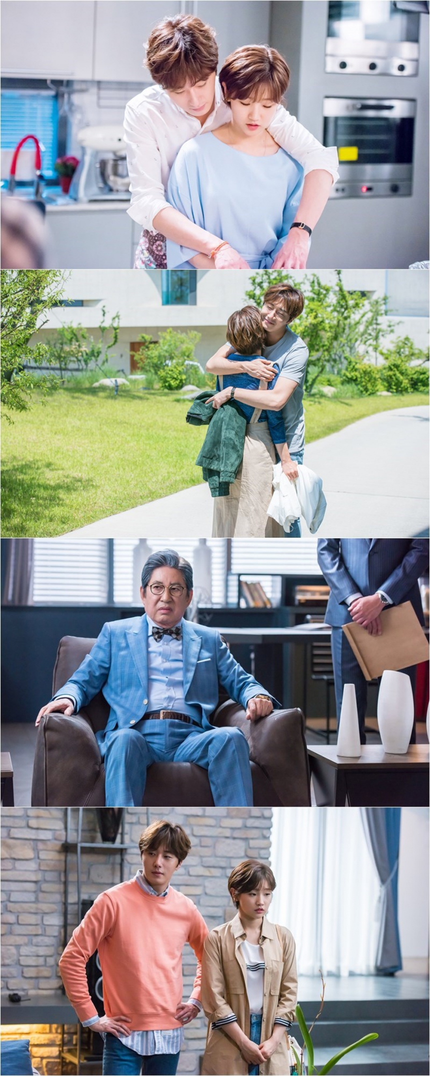 ‘신데렐라와 네 명의 기사’ 정일우-박소담 / tvN ‘신데렐라와 네 명의 기사’