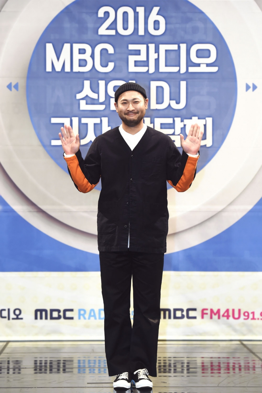 미쓰라 / MBC