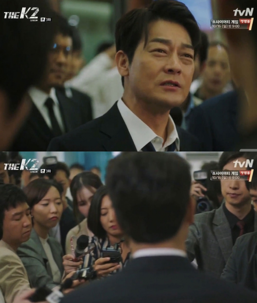 ‘더 케이투(THE K2)’ / tvN ‘더 케이투(THE K2)’