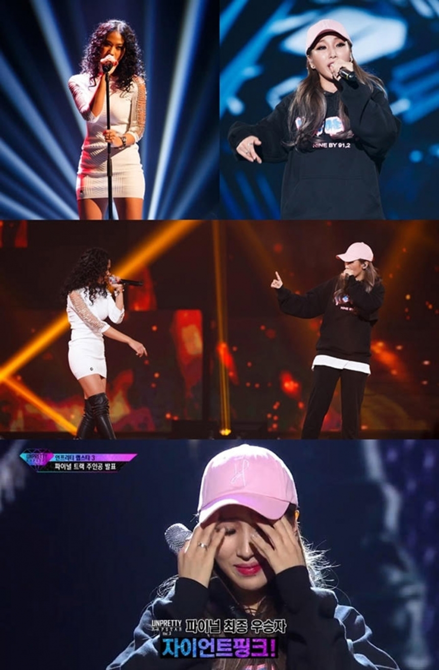 ‘언프리티 랩스타3’ 와썹(Wassup) 나다-자이언트핑크 / Mnet ‘언프리티 랩스타3’ 