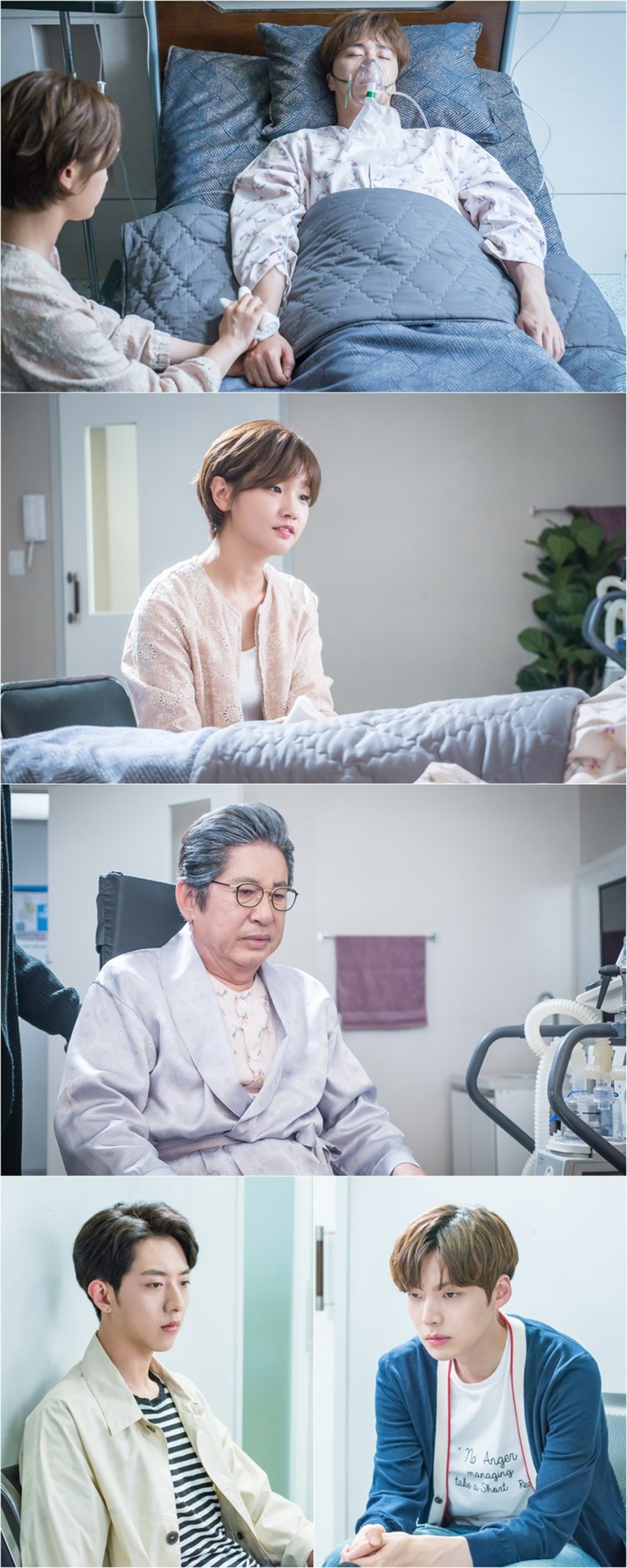 ‘신데렐라와 네 명의 기사’ 출연진 / tvN ‘신데렐라와 네 명의 기사’