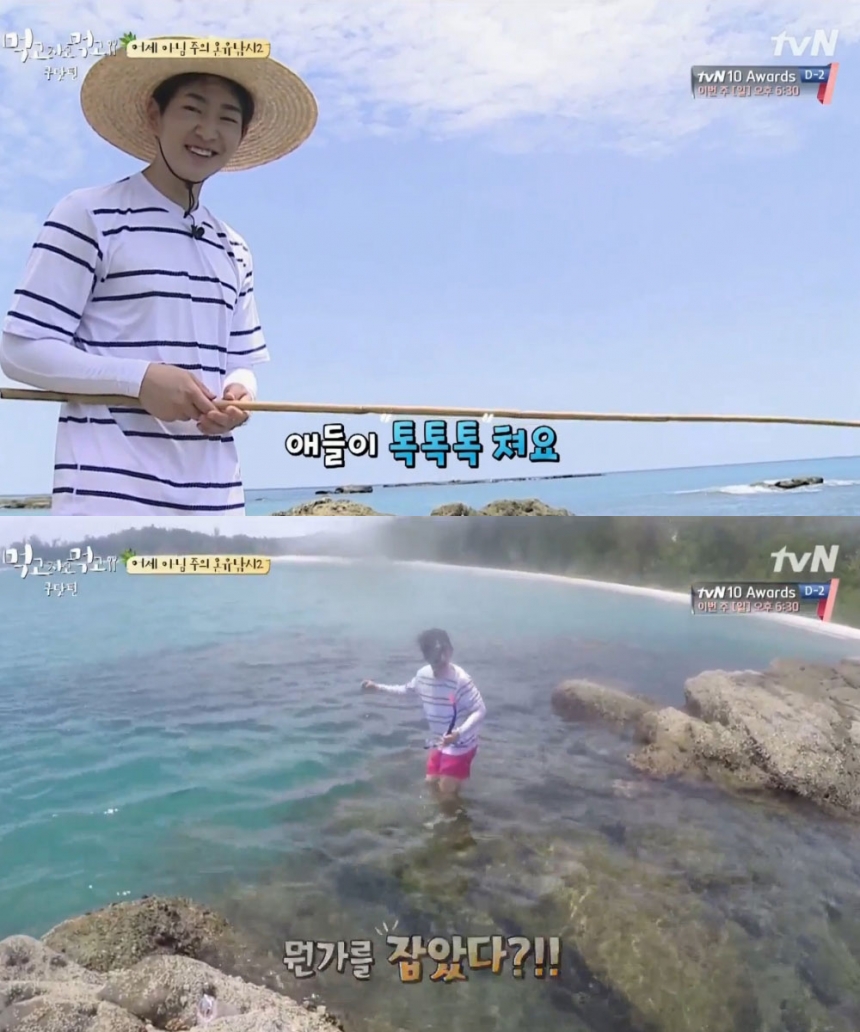 ‘먹고자고먹고’ 샤이니 온유 /  tvN ‘먹고자고먹고’ 방송 캡처